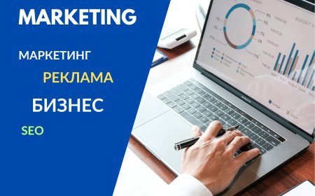 10 маркетинговых стратегий и применение их в мире бизнеса